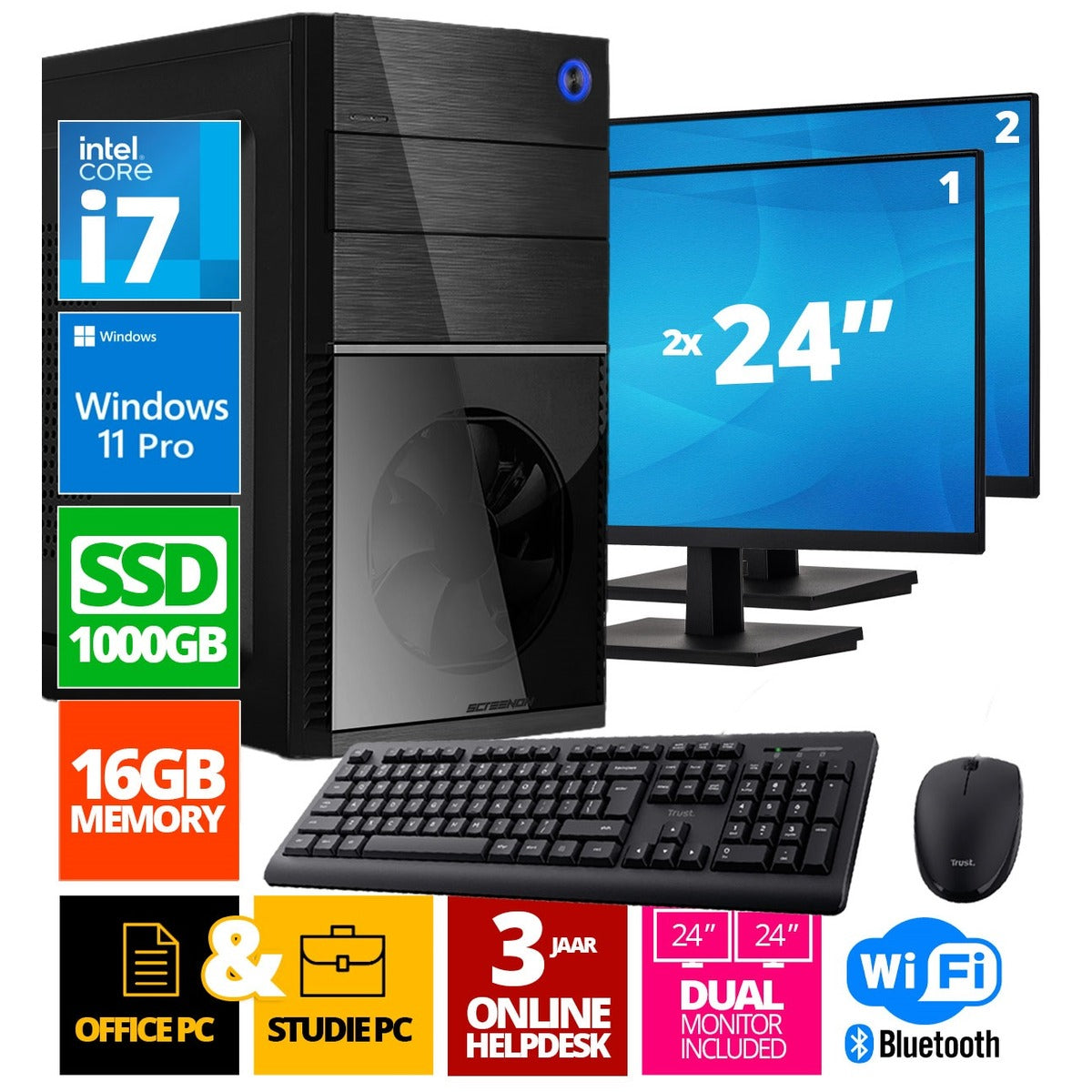 Intel Compleet PC + 2 x 24